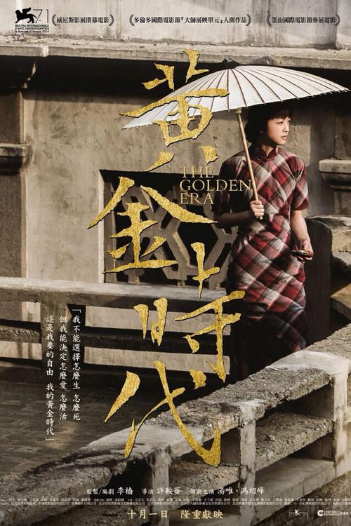 苹果手机app store怎么申请美国ID